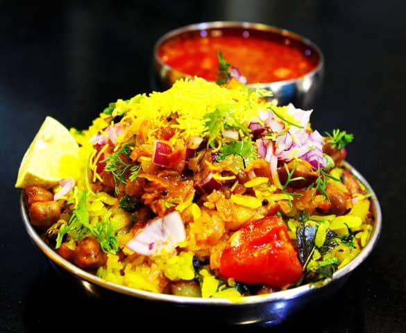 Tarri Pohe - Marathi Recipe