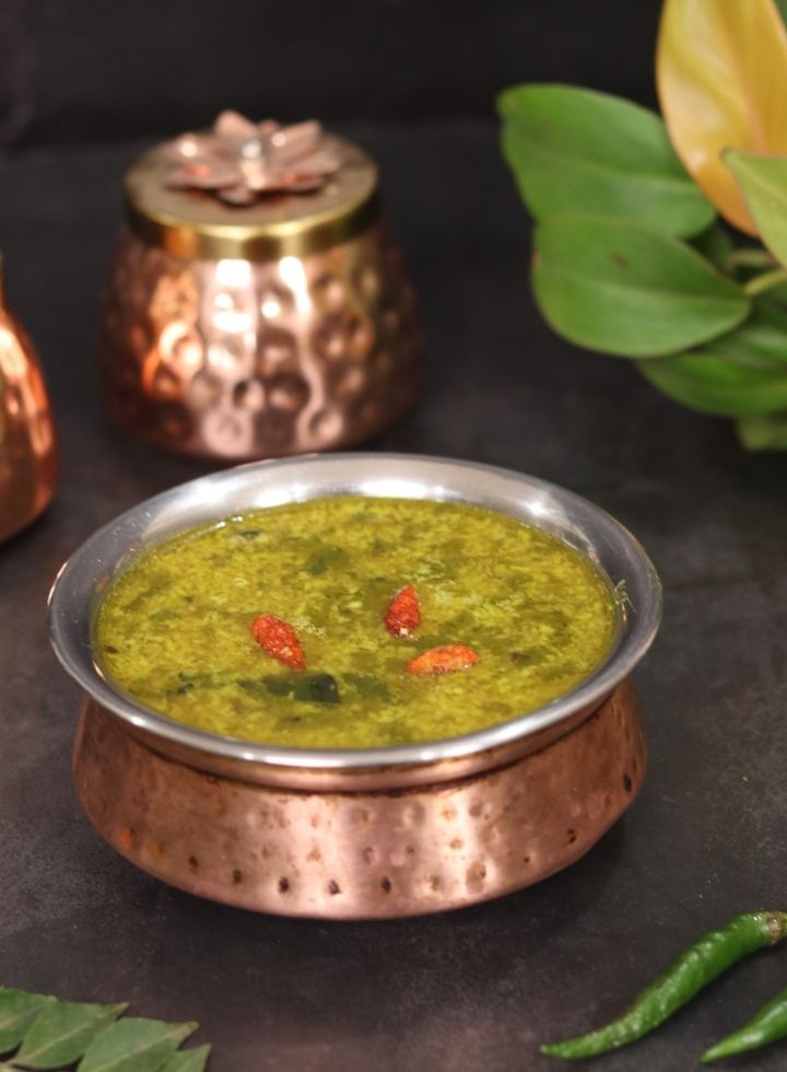 Turichya Daliche Saar